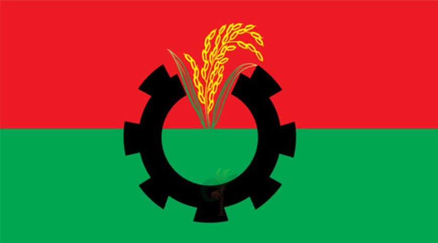 জরুরি সংবাদ সম্মেলন ডেকেছে বিএনপি