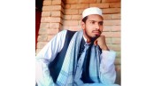 গাংনী