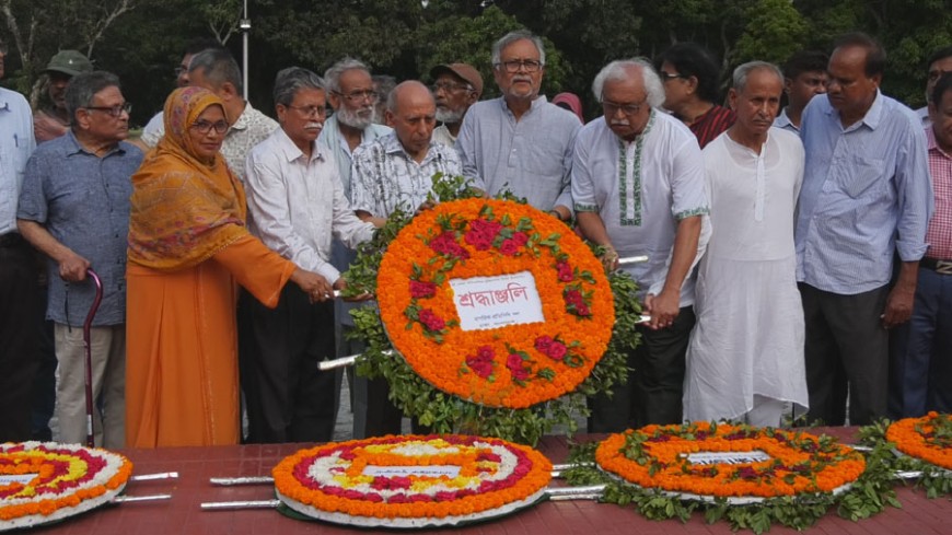 মুজিবনগর স্মৃতিসৌধে পুষ্পার্ঘ অর্পণ নাগরিক সমাজের