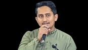 সামাজিক মাধ্যম