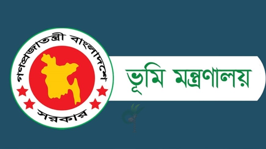 বাজেট পাসের আগে ভূমি উন্নয়ন কর পরিশোধের নির্দেশ