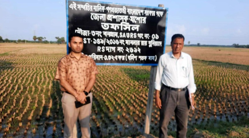 অভয়নগরে ১৬ বছর পর সরকারি জমি উদ্ধার