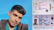 লেবাননে ড্রোন হামলায় সাতক্ষীরার আরও এক যুবকের মৃত্যু, জেলায় নিহত ৩