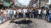 অভয়নগরে ব্যবসায়ী হত্যার প্রতিবাদে সকাল-সন্ধ্যা হরতাল