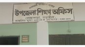 লোহাগড়ায় প্রাথমিক শিক্ষা অফিসে চুরি