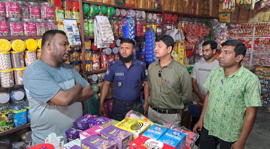 মাগুরায় নিম্নমানের শিশুখাদ্য বিক্রি: ব্যবসা প্রতিষ্ঠানকে লাখ টাকা জরিমানা
