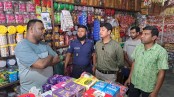 মাগুরায় নিম্নমানের শিশুখাদ্য বিক্রি: ব্যবসা প্রতিষ্ঠানকে লাখ টাকা জরিমানা