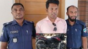 টিসিবির পরিবেশক বহাল রাখার প্রলোভন, প্রতারকের জেল