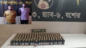 চৌগাছায় র‌্যাবের অভিযান: উইন কোরেক্সসহ দুইজনকে গ্রেপ্তারের দাবি