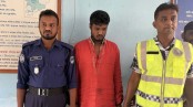 মেহেরপুরে ধর্ষণ ও অপহরণ মামলার পলাতক আসামি গ্রের