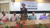 নড়াইল উদীচী সভাপতি স্মরণে নাগরিক শোকসভা