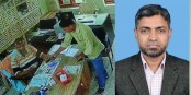 ঘুস লেনদেনকে অকল্পনীয় করে তোলার যাত্রাটা শুরু হোক