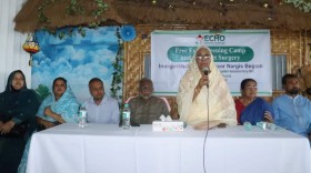 ‘পিছিয়েপড়া মানুষদের কল্যাণে সবাইকে কাজ করতে হবে’
