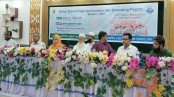 শিক্ষার্থীদের নিয়ে বিজ্ঞান ও উদ্ভাবনী মেলা