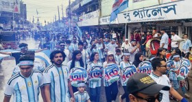 কুষ্টিয়া সদর