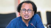 আন্তর্জাতিক