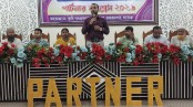যশোর