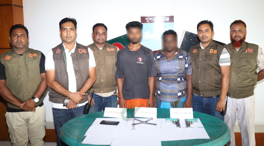 পিস্তল ও ম্যাগাজিনসহ দু'জনকে আটকের দাবি ডিবির