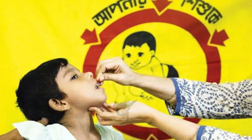 ২৮ জুন ভিটামিন ‘এ’ ক্যাম্পেইন