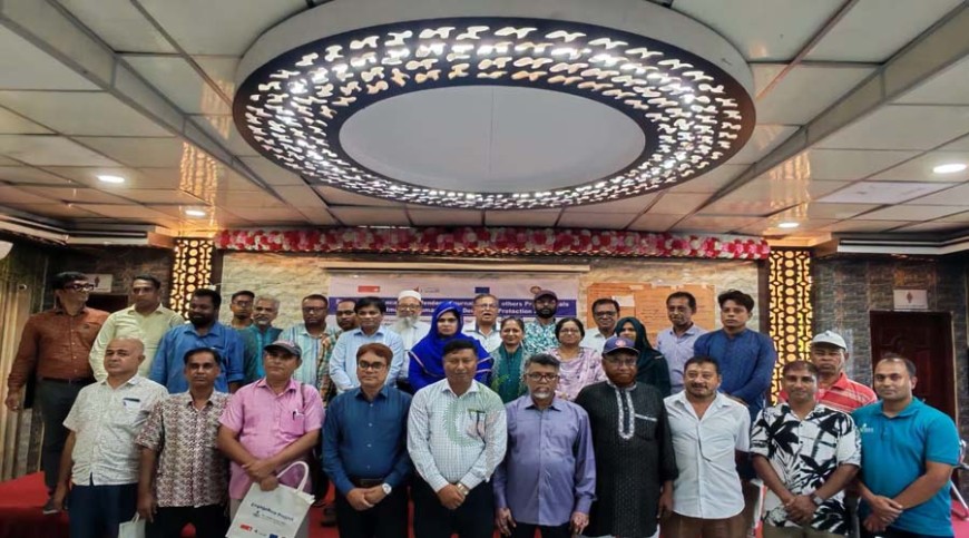 সাতক্ষীরায় ‘মানবাধিকার কর্মী সুরক্ষা আইন প্রণয়ন’ শীর্ষক সংলাপ অনুষ্ঠিত