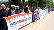 মহররমের আত্মোৎসর্গের মহাকাব্য স্মরণে যশোরে মানববন্ধন অনুষ্ঠিত