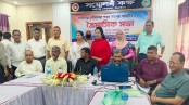 কালীগঞ্জ পৌরসভায় ক্লাস্টার উন্নয়ন কর্মশালা অনুষ্ঠিত