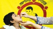 ২৮ জুন ভিটামিন ‘এ’ ক্যাম্পেইন