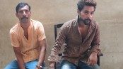 আদালত চত্বরে প্রিজনার্স ভ্যানে মাদক ছুঁড়ে দেওয়ায় আটক ২