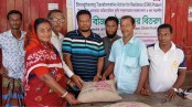 প্রান্তিক কৃষকদের লবণসহিষ্ণু ব্রি ধান-৮৭ বীজ প্রদান