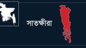 সাতক্ষীরায় পৃথক ঘটনায় তিনজনের মরদেহ উদ্ধার