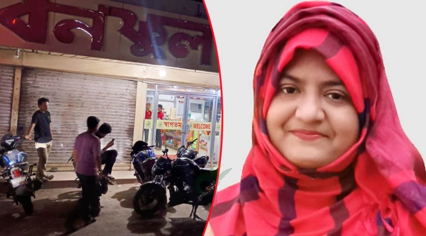 ইউএনওকে ‘আপা’ বলায় চাকরিচ্যুতির পর রাজনৈতিক চাপে পুনর্বহাল