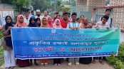 সাতক্ষীরা ও শ্যামনগরে বিশ্ব পরিবেশ দিবস পালন