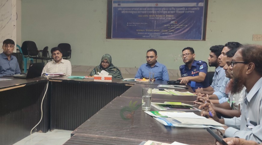 চৌগাছায় গ্রাম আদালতের কর্মশালা অনুষ্ঠিত