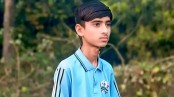 দামুড়হুদা