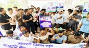 কুমারখালী