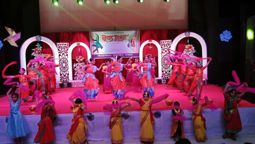 মাগুরায় নৃত্যসন্ধ্যা