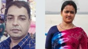 কালিগঞ্জ