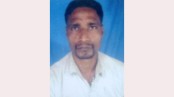 কোটচাঁদপুর
