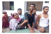 লোহাগড়া