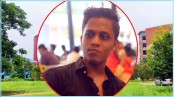 যবিপ্রবি সাংবাদিককে হুমকি, আগের তদন্ত রিপোর্ট আজও অপ্রকাশিত