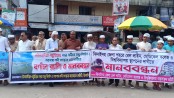 দক্ষিণ-পশ্চিম