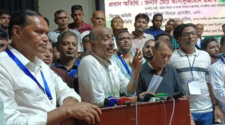 দলীয় নেতাদের কারণে বিএনপির চার প্রার্থীর পরাজয়: আইনমন্ত্রী