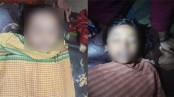 মোল্লাহাটে শাপলা তুলতে গিয়ে পানিতে ডুবে দুই বোনের মৃত্যু!