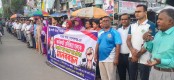 হেনস্তার প্রতিবাদে সাতক্ষীরায় ব্যাংকার্স অ্যাসোসিয়েশনের মানববন্ধন