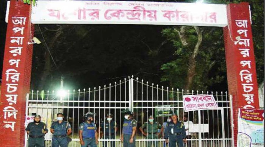 কার্যক্রম নিষিদ্ধ সংগঠনের ২৭জনসহ ১৫৫ জন কারাগারে