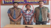 ঝিনাইদহে বিদেশি পিস্তল উদ্ধারের দাবি, আটক ১