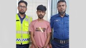 ইয়াবা সেবনের দায়ে যুবকের দুই মাসের কারাদণ্ড