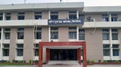 ডোপ টেস্ট টেকসই করতে প্রয়োজন সরকারি উদ্যোগ
