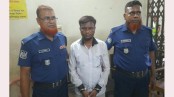 বাগআঁচড়ায় জমি দখল চেষ্টায় অভিযুক্ত কারাগারে