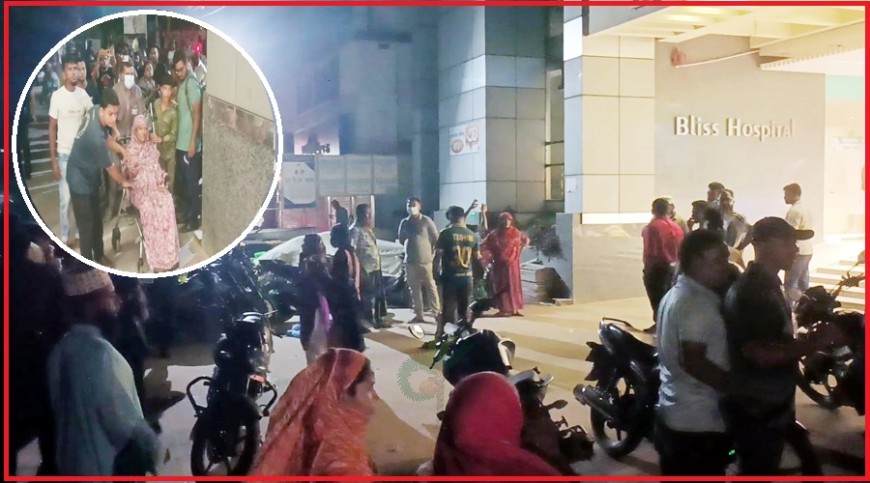 সাতক্ষীরা ব্লিস হাসপাতালে ফের আগুন, আতঙ্ক